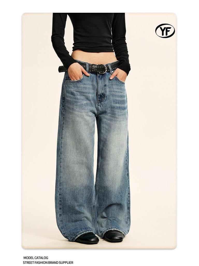 Yongfang Unisex Retro Distressed Blue Jeans - Loose Wide-Leg, Bamboo Grain Casual Style