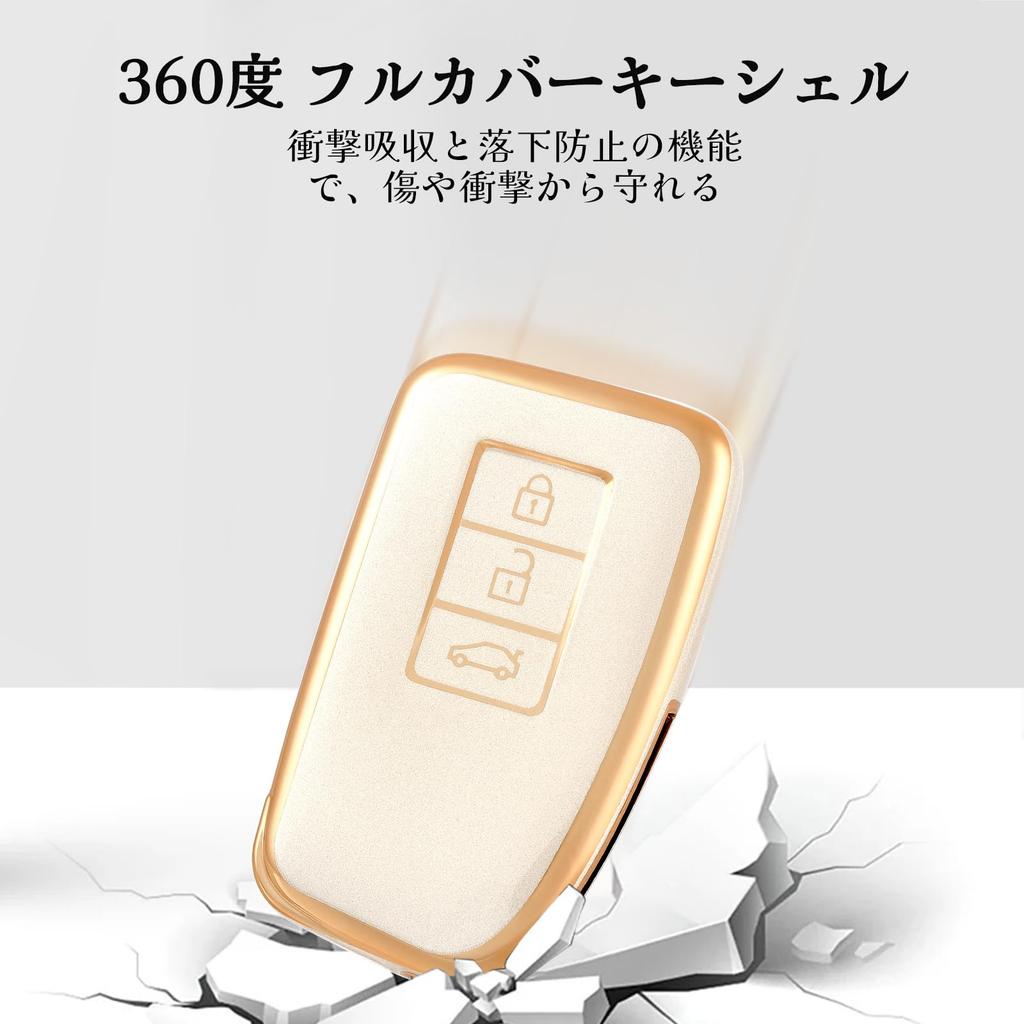 OFF WE GO TPU Key Shell Car Key Cover, Key Case, Compatible with LEXUS