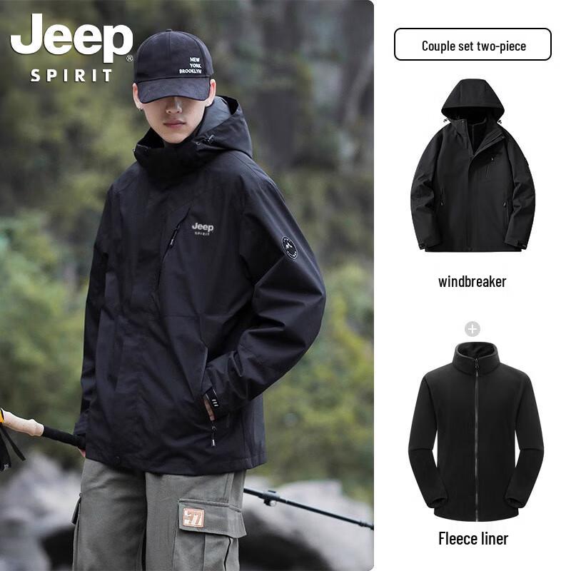 JEEP Men's Warm Outdoor & Work Jacket