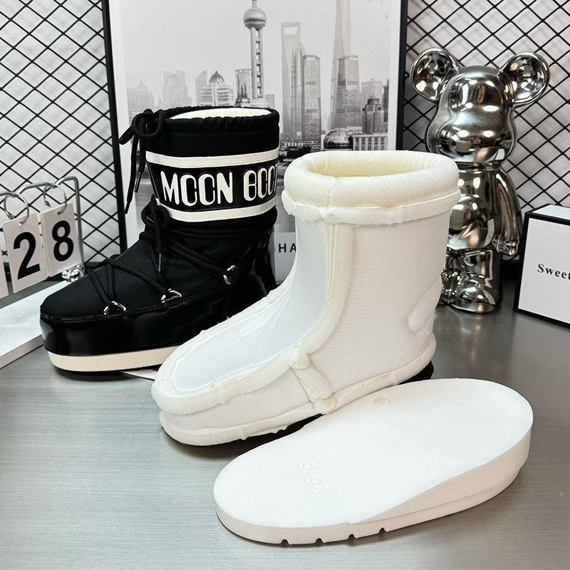 Height-increasing fashion waterproof snow boots women's 2 winter new fashion thickened warm removable moon short boots
