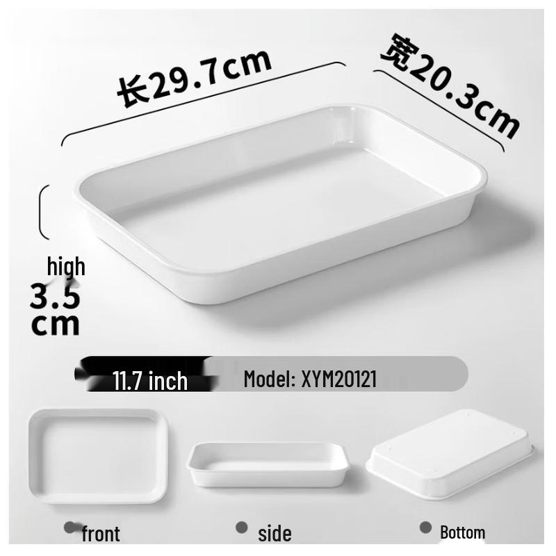 Zebian Melamine Rectangular Serving Tray for Deli Displays