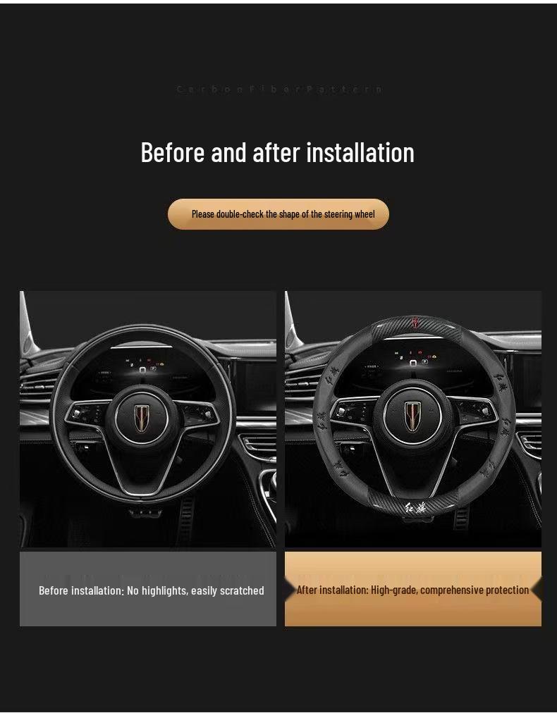 Genuine Leather & Suede Carbon Fiber Steering Wheel Cover for Hongqi H5/H9/EQM5/H7/EHS9