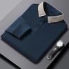 Autumn and Winter Versatile Bottoming Tops Business Casual Men's Long-sleeved POLO Fir Lapel T-shirt