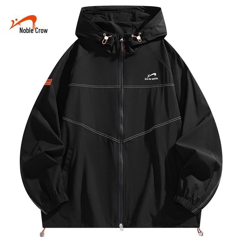 

Guirenniao Unisex UV Protection Ice Silk Sun Jacket L