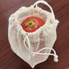 Cotton Mesh Storage Bag with Drawstring Breathable Hollow Design Extends Freshness Reusable Eco-Friendly Supermarket Travel Bag