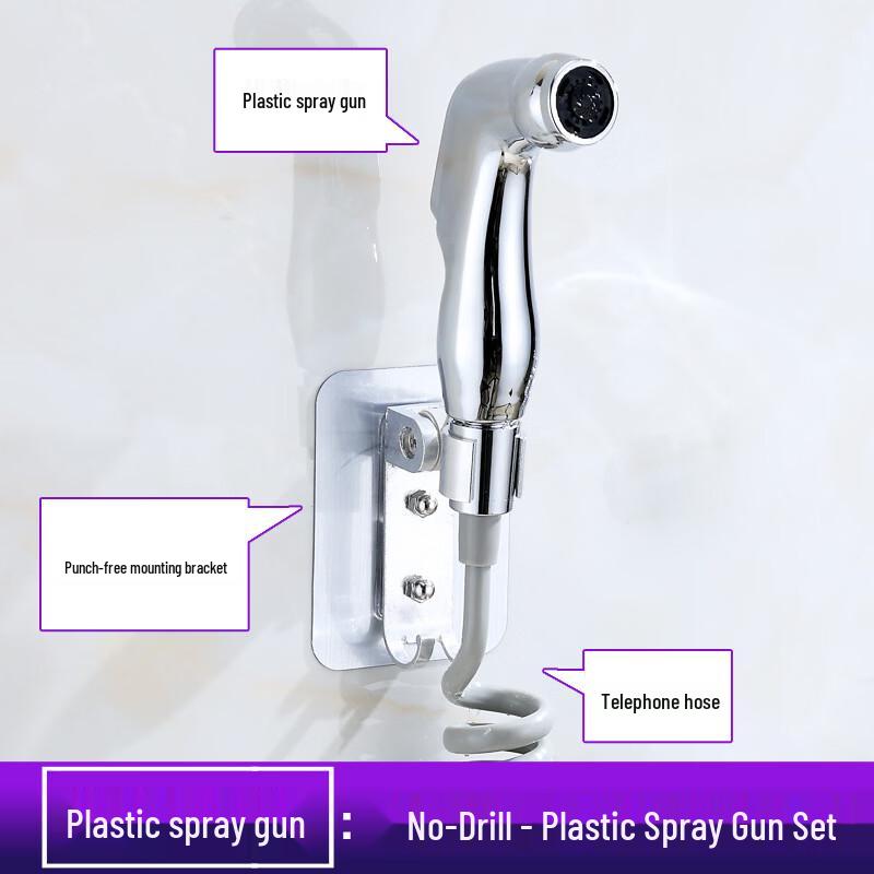 TLXT Three-way Dual Control Washing Machine Faucet