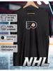 Philadelphia Flyers Print T-shirt