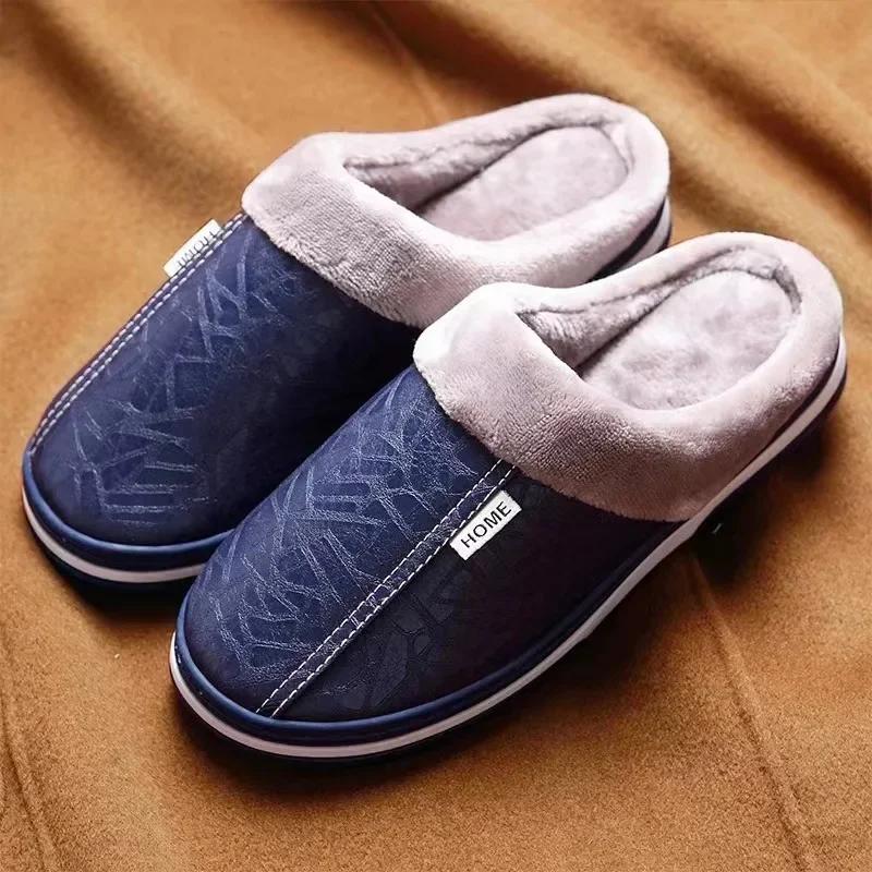Men‘s Slippers Winter Indoor Women Warm Shoe Comfortable Waterproof PU Leather Slipper Couple Cotton Flat Shoes 2025 New
