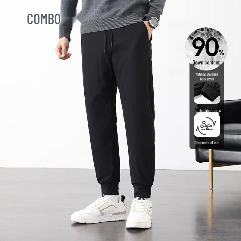 Kangbo Men s Thickened Duck Down Winter Pants L