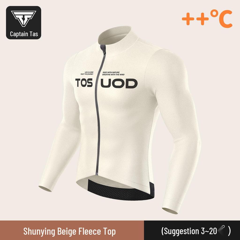 TOSUOD Unisex Windproof Cycling Jersey - Long Sleeve, Velvet-Lined, for Autumn/Winter Warmth