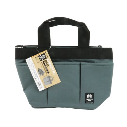 SK11 (SK11) Small Bag Gray SCB2-330GR For Work/Carpenter/Outdoor Use