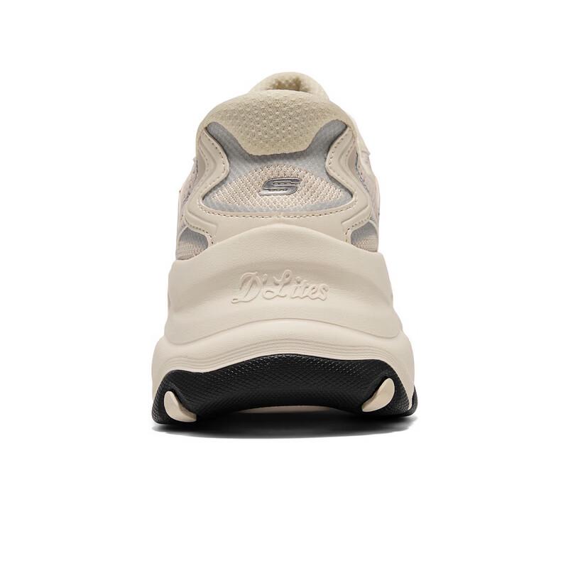 Skechers Women's Retro Dad Shoes 150529