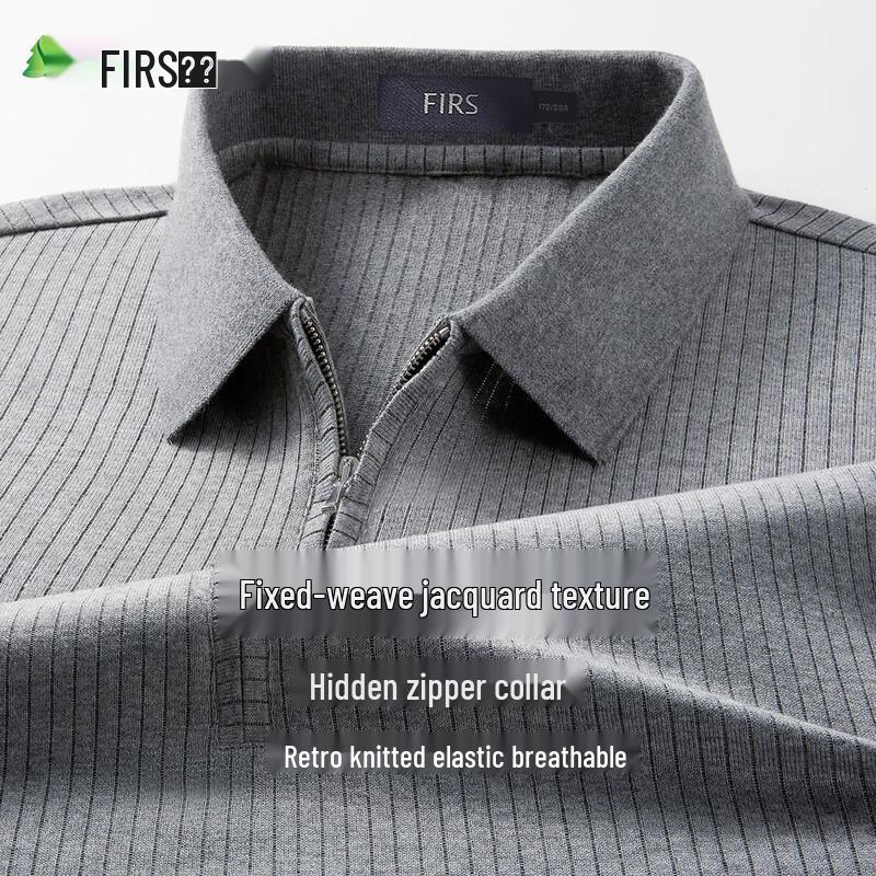 FIRS Men s Jacquard Zipper Polo Shirt M