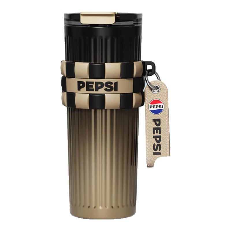 

Pepsi 316 Stainless Steel Insulated Tumbler with Straw 650ML