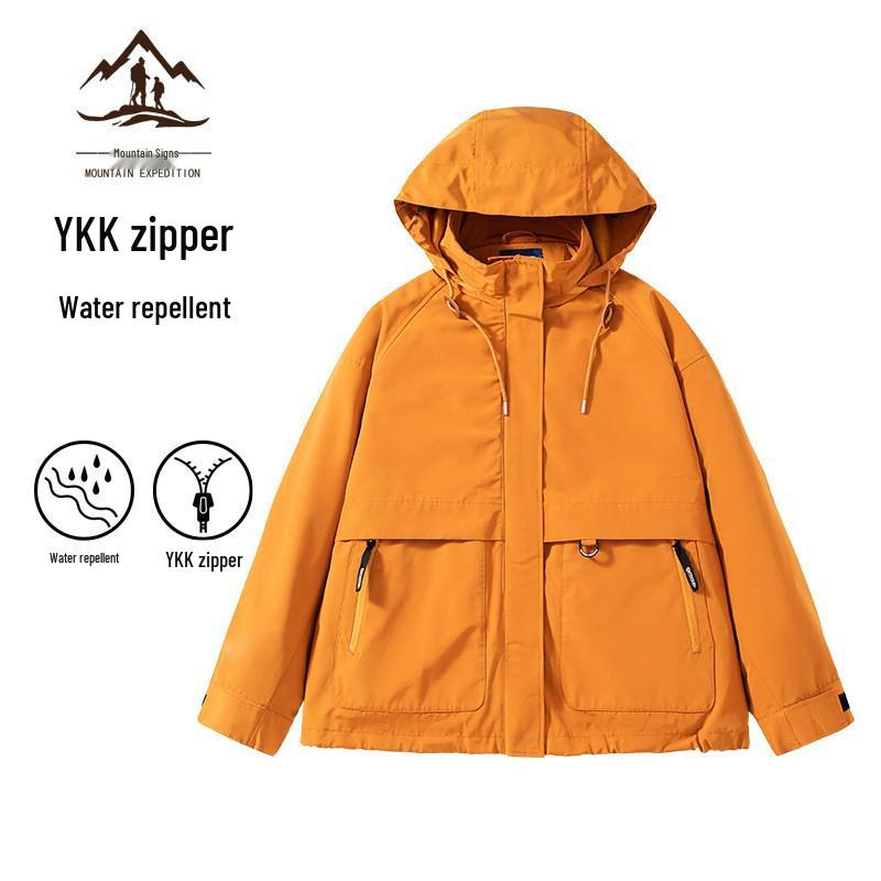 Huang Yimei Women's Waterproof Woven Windbreaker: 2025 Spring/Autumn 3-in-1 Outdoor Mountaineering Suit.