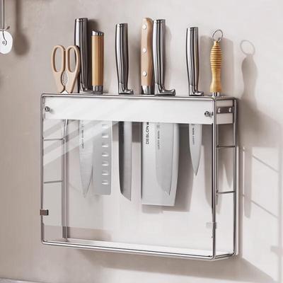 Modern No-Drill Wall-Mounted Kitchen Storage Rack