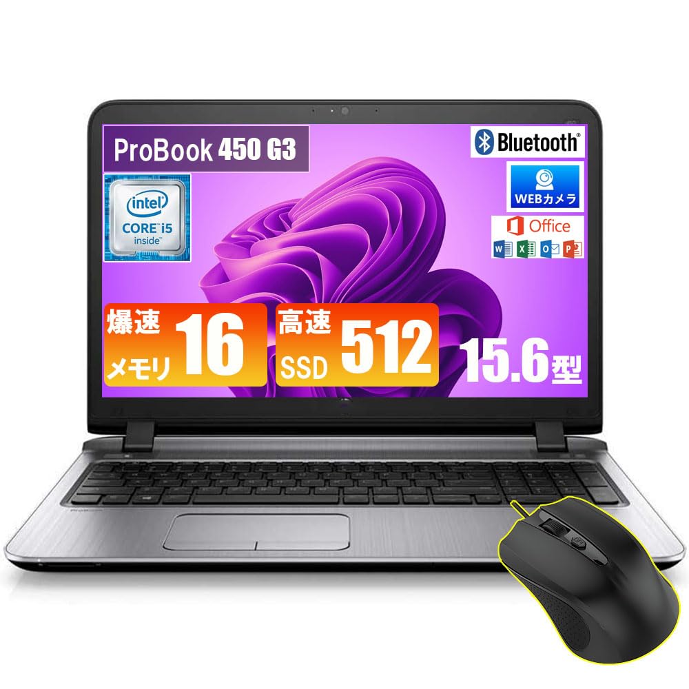 

memory Special Laptop computer HP ProBook 450 G3 Core web Office included [16GB offer] i5-6200U/DVD drive/Built-in camera/MS & 2019/Notebook