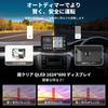 ATOTO Portable Car Navigation System (PND), 7-inch QLED Glare-Suppressing Display Audio, Wireless Android Auto & Wireless CarPlay, Front & Rear DVR