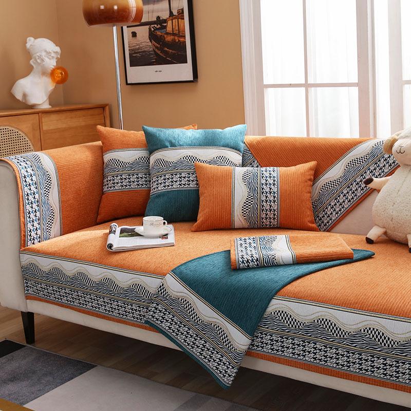Chenier Sofa Cushion Four Seasons Universal Non-Slip High-End Sofa Cover Nordic Cushion Light Luxury Thousand Bird Grid Cover Cloth Towel