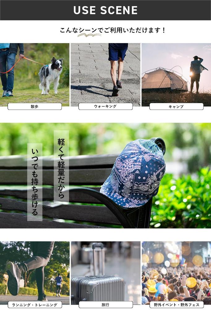 Nakota Reversible Umpire Paisley and UV Deep Summer Simple Solid Size L Cap, Men's Women's, Protection, Hat, Cotton, Color, Unisex, Khaki,