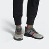 Men's Sneakers adidas Rising StarxR1 Never Camo Pack Core Black/Metallic Silver/Sesame