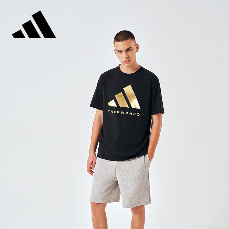 Adidas Men s Quick-Dry Breathable Crew Neck T-Shirt M