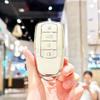 For Chery Tiggo 8 Pro Tiggo 8Plus New 5 Plus 7 Pro 4 Tiggo 4 5X 7 Pro 8 Exeed Txl Tx Lx Tpu Shell Fob Holder Car Key Case Cover