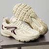 New Anta Cushioning, Slip Resistant, And Abrasion Resistant Low Top Casual Running Shoes Unisex Beige Red 922515504-1