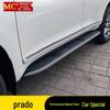 Prado Door Edge Anti-Scratch & Collision Trim Strip (2010-2023 Models)