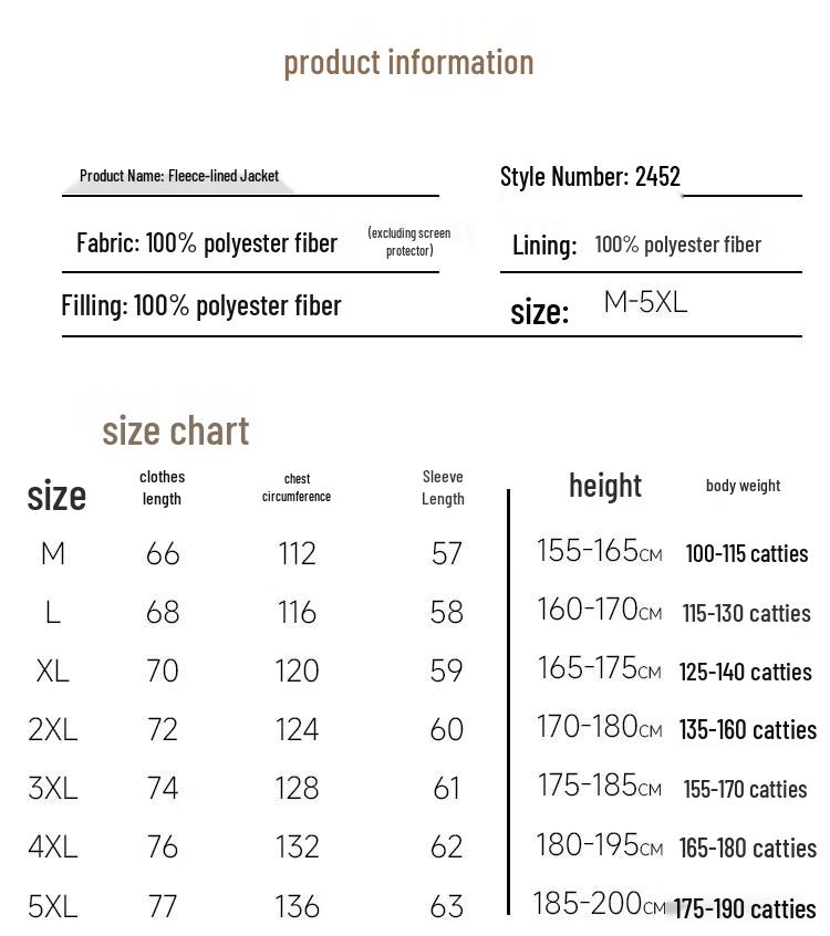 Maoren Men's Autumn/Winter Layering Collection