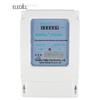 ELECALL DTS3533 Three-Phase 4-Wire Electronic Energy Meter (CN Version)