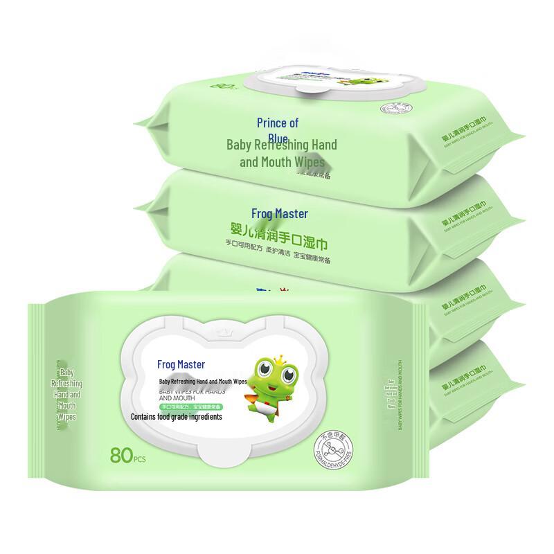 Frog Prince Baby & Kids Wipes