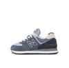 Мужские кроссовки New Balance U574n2 синие