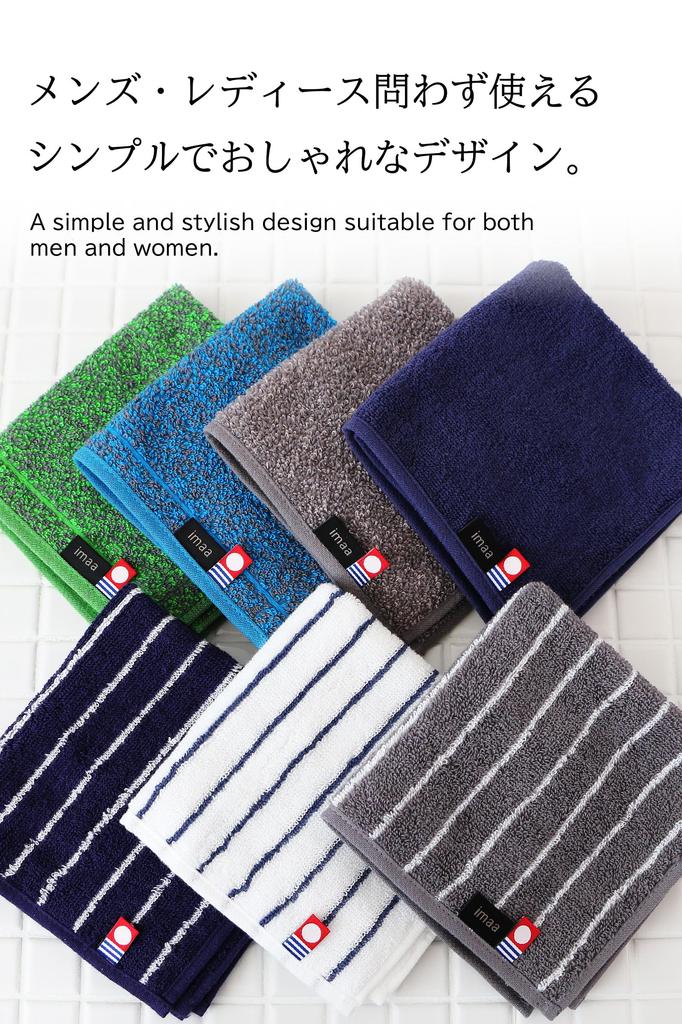 Imabari Certified Hand Towels/Handkerchiefs, Set of 6, Made in Japan, 100% Cotton, Vacuum-Compressed Pack, Assorted Sizes (6 count)
