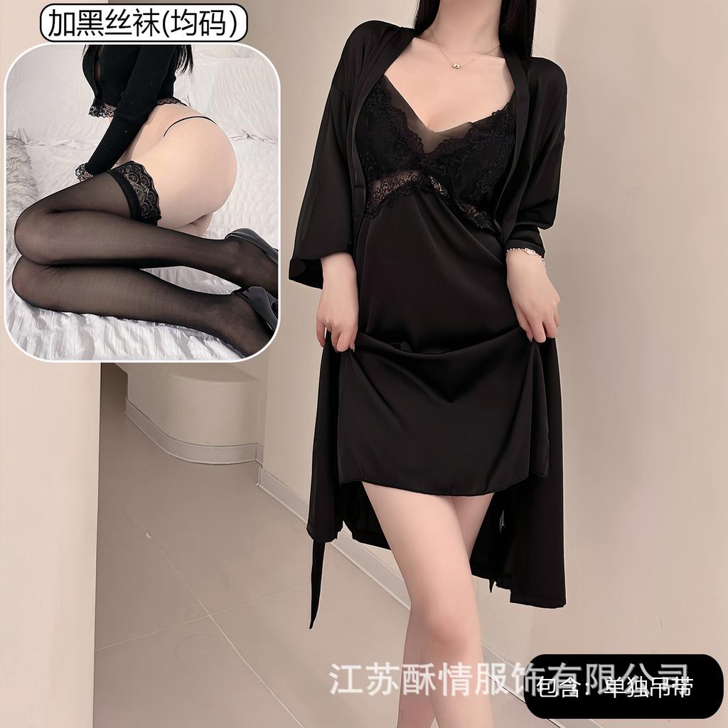 Spring and Summer Sexy Nightdress Lace Temptation V-neck Gathering Ice Silk Suspender Nightdress Backless Chest Pad Suspender Nightdress Set