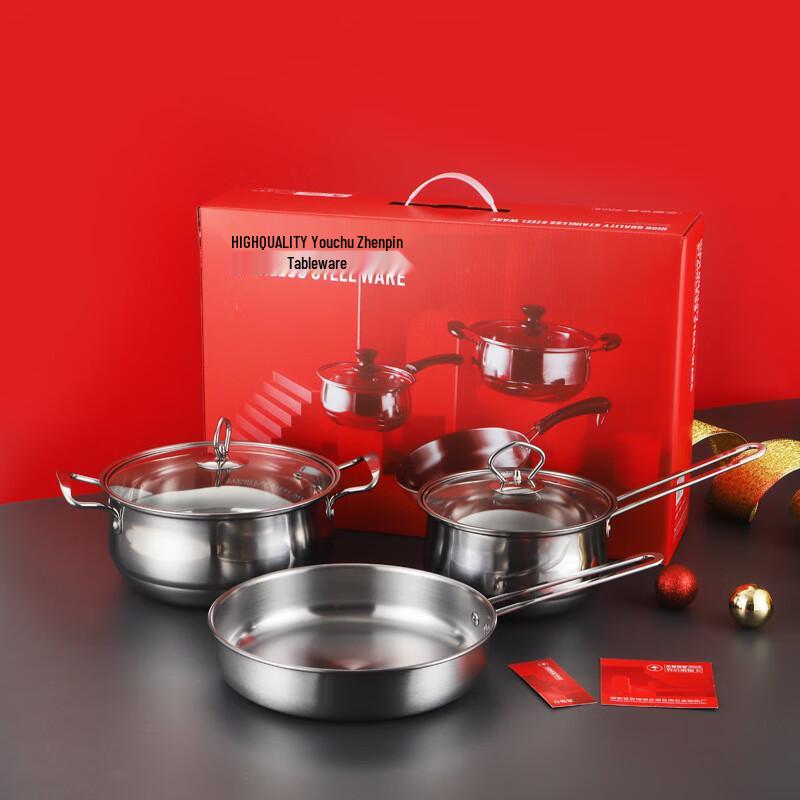

Lechu Heli Stainless Steel Cookware Set