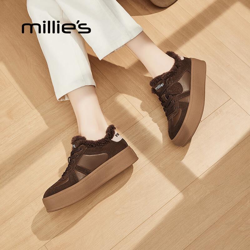 Myolie Women s Winter Plush-Lined German Trainer Sneakers 37 коричневый