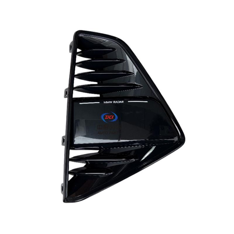 Changan UNI-Z Fog Light Bumper Frame with BSD Lane Assist Radar Version