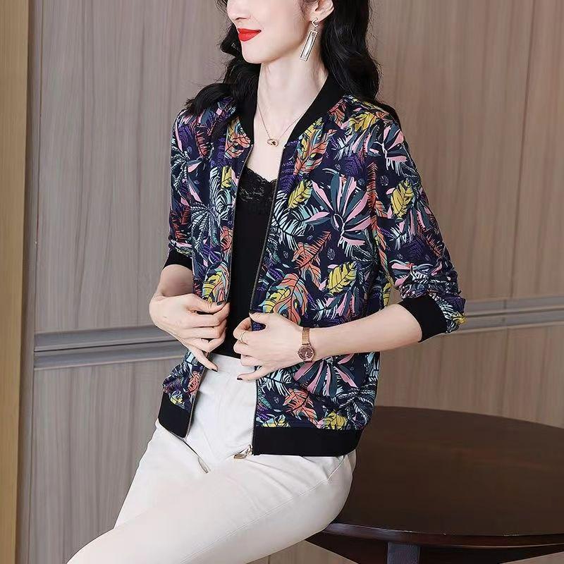 Women's Cardigan with UV Protection - Breathable, Long Sleeve, Thin Jacket for Summer 2025