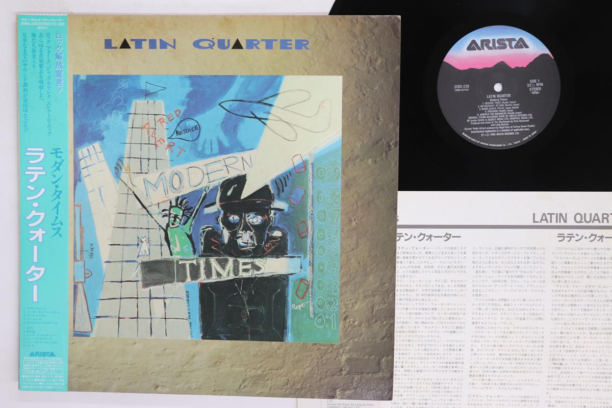 LP Record LATIN QUARTER  Modern Times 25RS259 ARISTA 1985 Japan Obi Rock Used