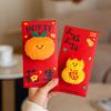 2026 Fluffy Plush Red Envelope for Chinese New Year Horse Pattern Zodiac Money Pockets Cartoon