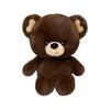 Aurora World Plush Toy New Fluffy Bear Dark Brown S