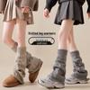 Solid Color Women's Ruffle Leg Warmers - Knitted, Versatile, Flared, Hot Girl Style Long Socks for Spring and Autumn.