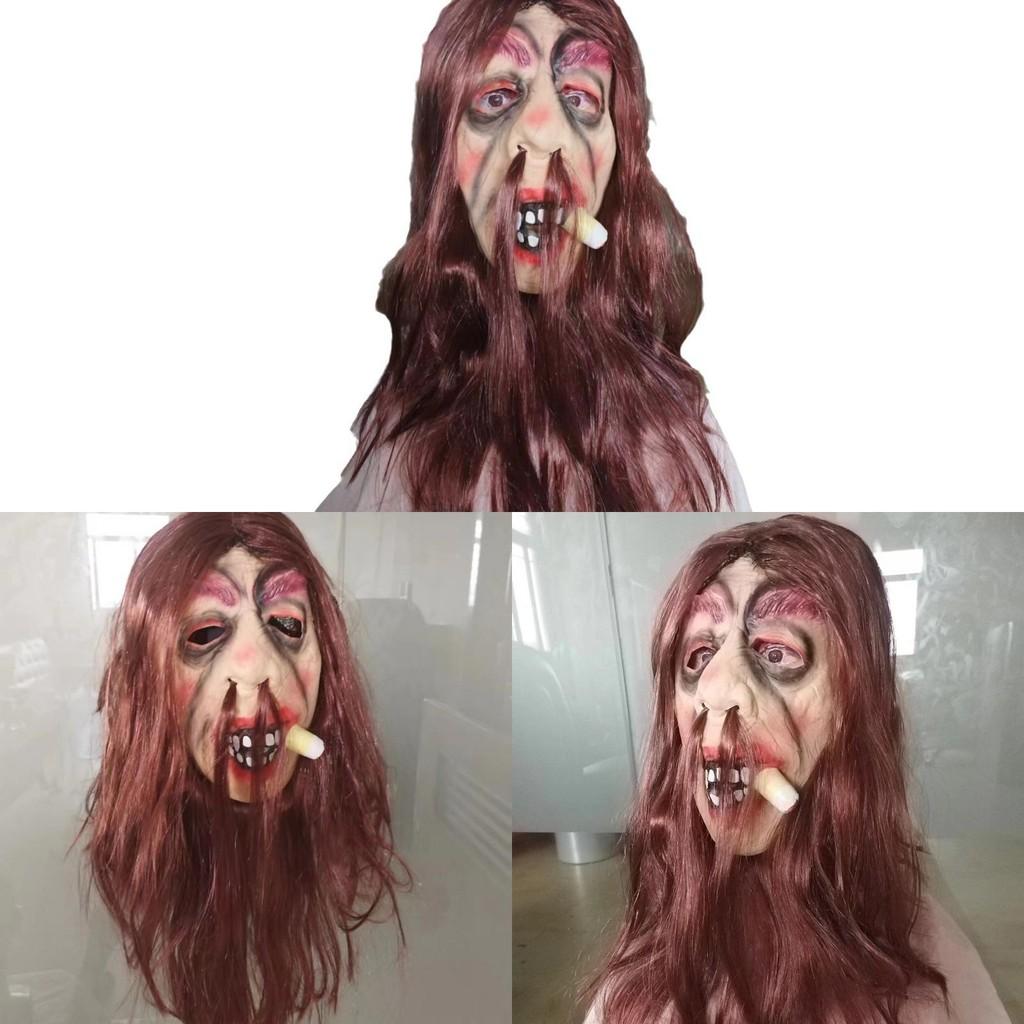 Cosplay Latex Heffalumps Mask Headgear Halloween Party Stage Gift Performance