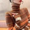 Autumn Winter 2024 Women Korean Fashion Striped High Collar Basic Knitted Sweater Vintage Elegant Long Sleeve Slim Pullover Tops