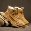 Winter New Men's Snow Boots, Thickened & Cotton-Lined, Versatile Trendy Style, Outdoor Wear with Street Vibe