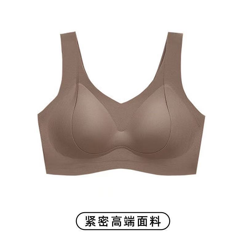 Large size anti-gravity pull-up anti-sagging gathering underwear seamless, clear and comfortable soft support vest bra
