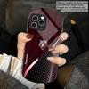 Mignon Tigre Doré Marron Pour iPhone 16 15 14 Pro 13 Plus 12 mini 11 13Pro Max XR Xs X 7 8 6 Coque de Téléphone Elliptique en Verre Trempé