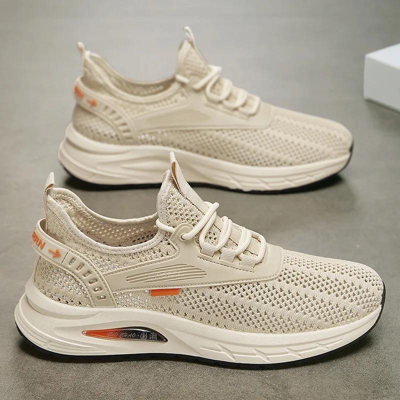 Summer breathable mesh casual shoes, comfortable and lightweight men's sports shoes, fashionable and versatile running shoes