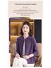 Mom's Stylish Chinese-Style Wool Cardigan for Middle-Aged Women